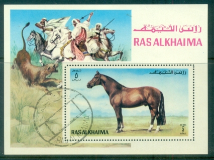 Ras-Al-Khaima-1972-MiMS117-Horses-MS-CTO