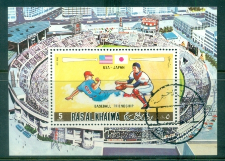 Ras-Al-Khaima-1972-MiMS128A-Baseball-USA-Japan-MS-CTO