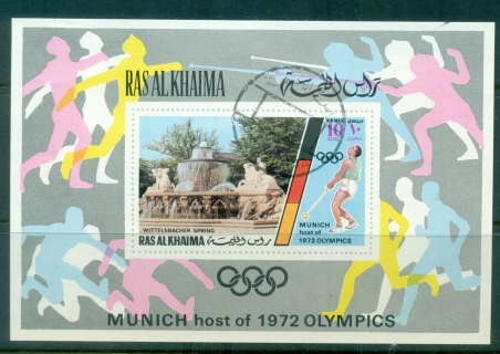 Ras-Al-Khaima-1972-MiMS129-Summer-Olympics-Munich