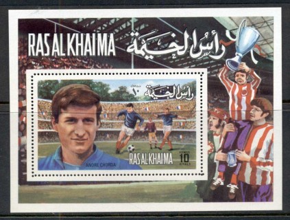 Ras-Al-Khaima-1972-MiMS132A-European-Football-Players-MS-MUH