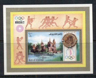 Ras-Al-Khaima-1972-MiMS134A-Summer-Olympics-Munich-V-MS-MUH