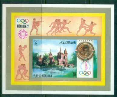 Ras-Al-Khaima-1972-MiMS134B-Summer-Olympics-Munich