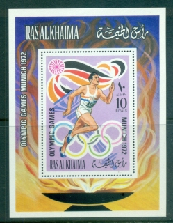 Ras-Al-Khaima-1972-Munich-Olympics-MS-MUH-lot84577