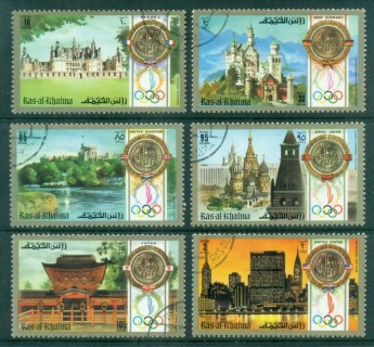 Ras-Al-Khaima-1972-Munich-Olympics