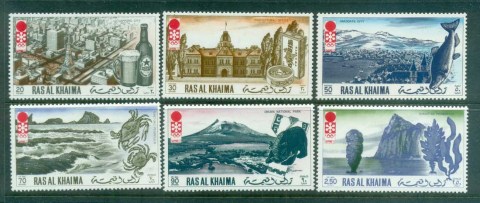 Ras-Al-Khaima-1972-Sapporo-Olympics-MUH-lot84554