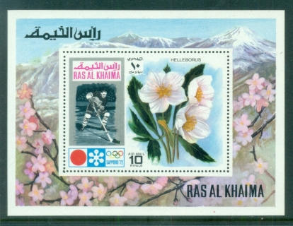 Ras-Al-Khaima-1972-Sapporo-Winter-Olympics-Flower-IMPERF-MS-MUH-lot84565