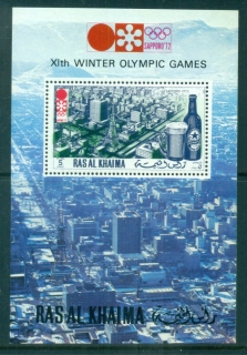 Ras-Al-Khaima-1972-Sapporo-Winter-Olympics-MS-MUH-lot84571