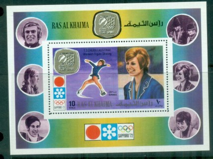 Ras-Al-Khaima-1972-Sapporo-Winter-Olympics-Winners-MS-MUH-lot84579