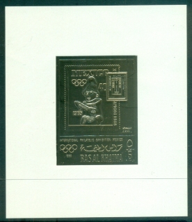 Ras-al-Khaima-1969-Efimex-Stam-Ex-jpg-Gold-Foil-MUH-lot84707.jpg
