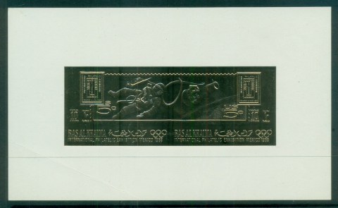 Ras-al-Khaima-1969-Efimex-Stamp-Ex-_1