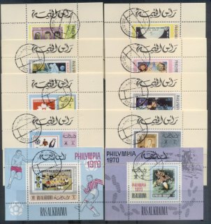 Ras-al-Khaima-1970-Phylimpia-10xMS-IMPERF-CTO