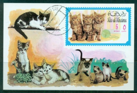 Ras-al-Khaima-1971-Cats-IMPERF-MS-CTO