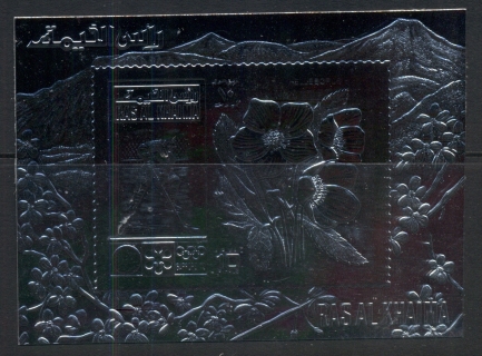 Ras-al-Khaima-1972-Winter-Olympics-Sapporo-MS-Silver-Foil-Embossed-MUH