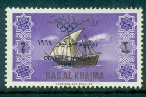 Ras-Al-Khaima-1965-Mi21-23-olympic-Games-Tokyo-Opts-on-Ships-MLH