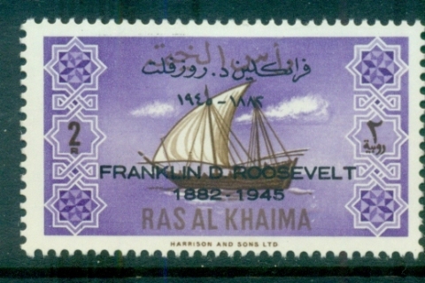 Ras-Al-Khaima-1965-Mi27-27-FDR-Roosevelt-Opts-on-Ships-MLH