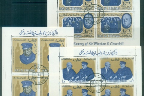 Ras-Al-Khaima-1965-MiMS4-6-Sir-Winston-Churchill-CTO