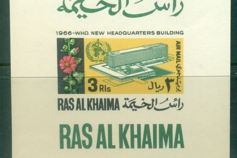 Ras-Al-Khaima-1966-MiMS25-1966-WHO-World-Health-Organisation-Headquarters-MS-MLH