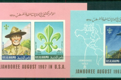 Ras-Al-Khaima-1967-MiMS34-35-World-Scout-Jamboree-2xMS-MLH