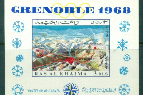 Ras-Al-Khaima-1967-MiMS39-Winter-Olympics-Grenoble-MS-MLH