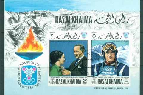 Ras-Al-Khaima-1968-Grenoble-Winter-Olympics-MS-CTO