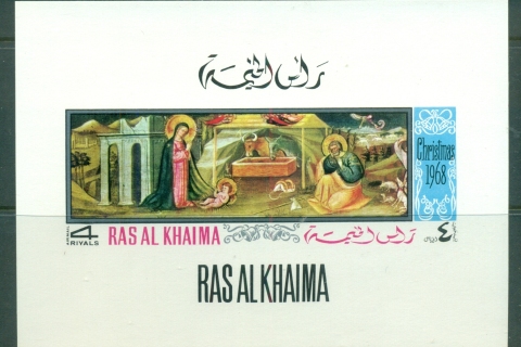 Ras-Al-Khaima-1968-Mi275-Xmas-Paintings-4r-DLMS-MLH