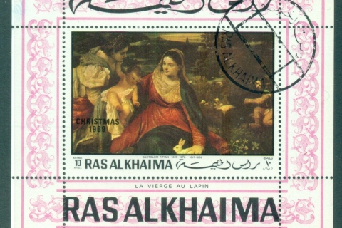Ras-Al-Khaima-1968-Xmas
