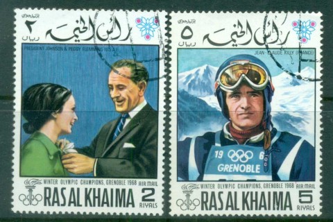 Ras-Al-Khaima-1969-Grenoble-Winter-Olympics-CTO