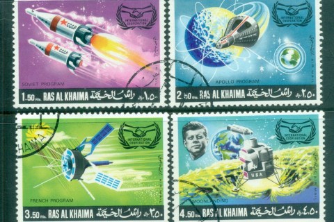 Ras-Al-Khaima-1969-ICY-Space-Exploration-CTO