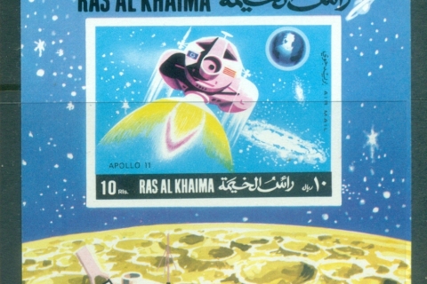 Ras-Al-Khaima-1969-ICY-Space-IMPERF-MS-MUH-lot84551