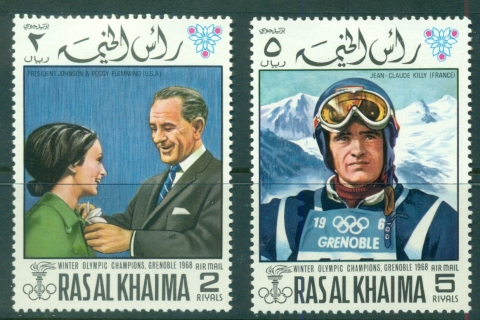 Ras-Al-Khaima-1969-Mi345-346-Winter-Olympics-Grenoble-MLH