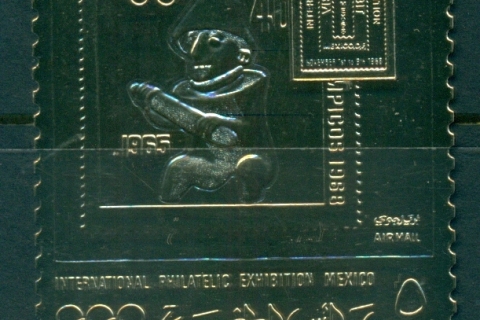 Ras-Al-Khaima-1969-MiE311A-EFIMEX-Gold-Foil-Embossed-MLH