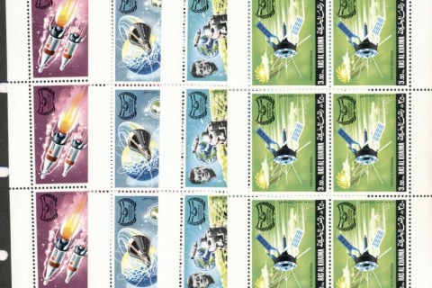 Ras-Al-Khaima-1969-MiInternational-Cooperation-in-Space-Research-4xsheet-MUH