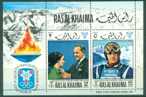 Ras-Al-Khaima-1969-MiMS75A-Winter-Olympics-Grenoble-MS-MLH