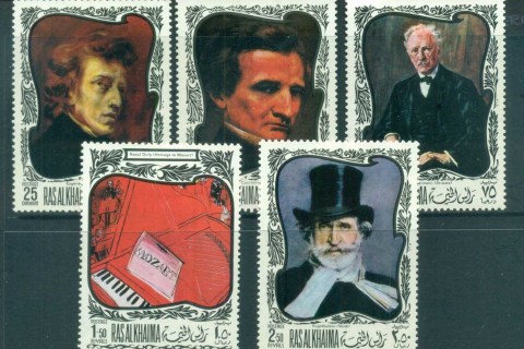 Ras-Al-Khaima-1969-Mozart-CTO