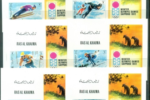 Ras-Al-Khaima-1970-Mi377-328-Winter-Olympics-Sapporo-DLMS-MLH