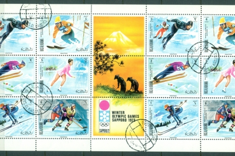 Ras-Al-Khaima-1970-Mi377-382-Winter-Olympics-Sapporo-sheetlet-folded-CTO