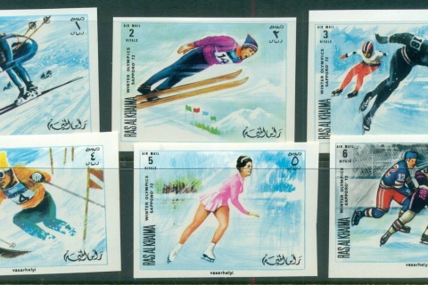 Ras-Al-Khaima-1970-Mi377-382B-Winter-Olympics-Sapporo-IMPERF-MLH