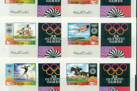 Ras-Al-Khaima-1970-Mi384-389-Summer-Olympics-Munich-6xDLMS-MLH
