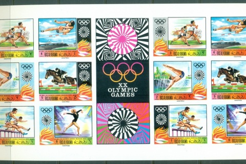 Ras-Al-Khaima-1970-Mi384-389B-Summer-Olympics-Munich-sheetlets-IMPERF-MUH