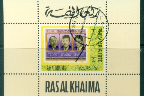 Ras-Al-Khaima-1970-Mi4473-Philympia-Stamp-Ex-DLMS-CTO