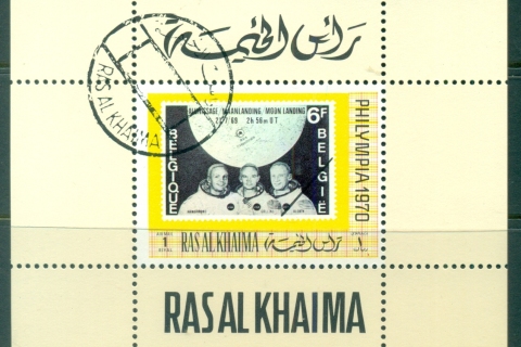 Ras-Al-Khaima-1970-Mi471-Philympia-Stamp-Ex-DLMS-CTO