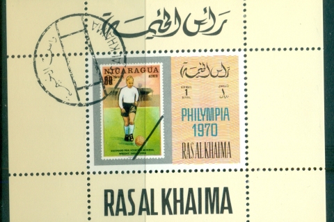 Ras-Al-Khaima-1970-Mi472-Philympia-Stamp-Ex-DLMS-CTO