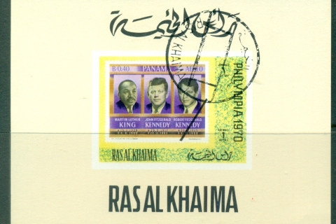 Ras-Al-Khaima-1970-Mi473B-Philympia-Stamp-Ex-DLMS-IMPERF-CTO
