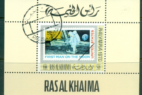 Ras-Al-Khaima-1970-Mi475-Philympia-Stamp-Ex-DLMS-CTO