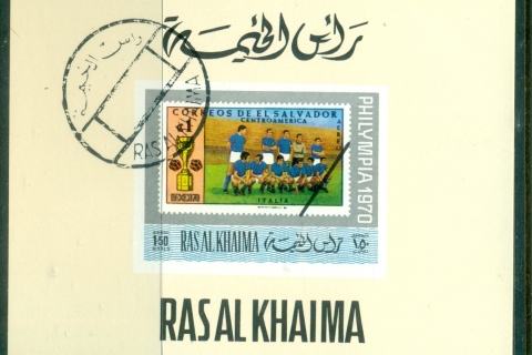 Ras-Al-Khaima-1970-Mi476B-Philympia-Stamp-Ex-DLMS-IMPERF-CTO