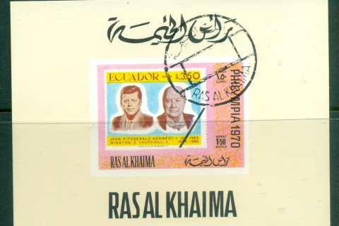 Ras-Al-Khaima-1970-Mi477B-Philympia-Stamp-Ex-DLMS-IMPERF-CTO