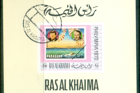 Ras-Al-Khaima-1970-Mi479B-Philympia-Stamp-Ex-DLMS-IMPERF-CTO
