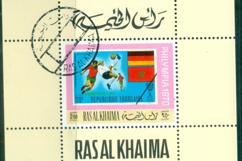Ras-Al-Khaima-1970-Mi480-Philympia-Stamp-Ex-DLMS-CTO