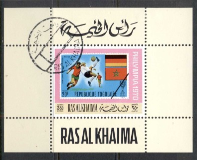 Ras-Al-Khaima-1970-Mi480-Philympia-Stamp-Ex-deluxe-MS-CTO