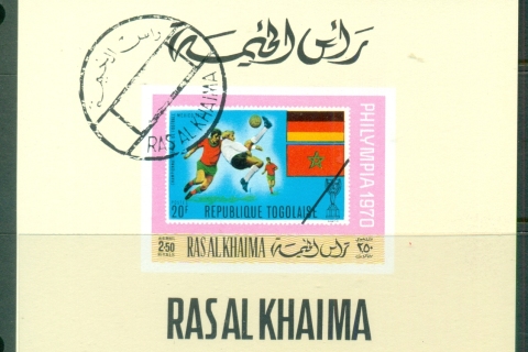 Ras-Al-Khaima-1970-Mi480B-Philympia-Stamp-Ex-DLMS-IMPERF-CTO